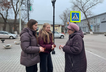 Ко Дню Неизвестного Солдата активисты ВЦ «Молодежный клуб Аль-Таир» провели акцию «Георгиевская ленточка»